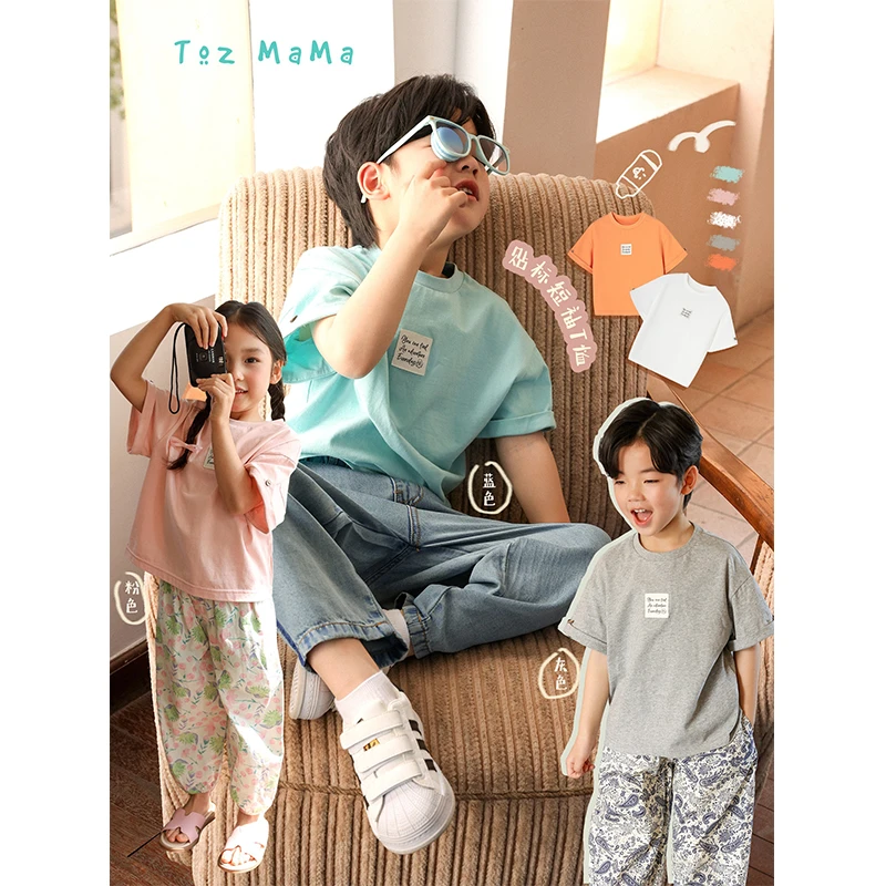 豆几妈3/2【轻氧限定】帕丁顿联名儿童短袖T恤男女童夏季短袖T恤