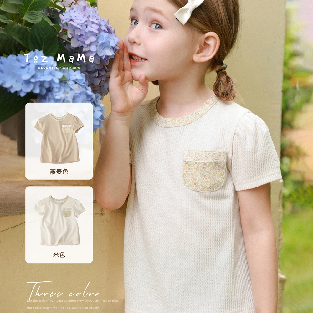 【TozGirls豆几妈高端女童】夏季撞色碎花贴袋百搭小童短袖t恤ol