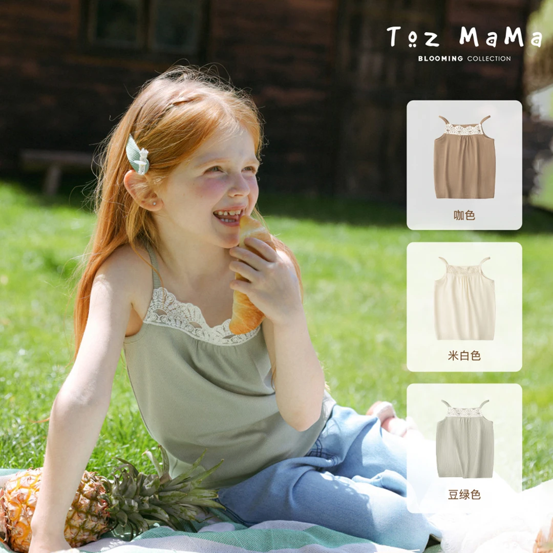 【Toz Girls豆几妈高端女童】花边拼接无袖吊带儿童打底背心