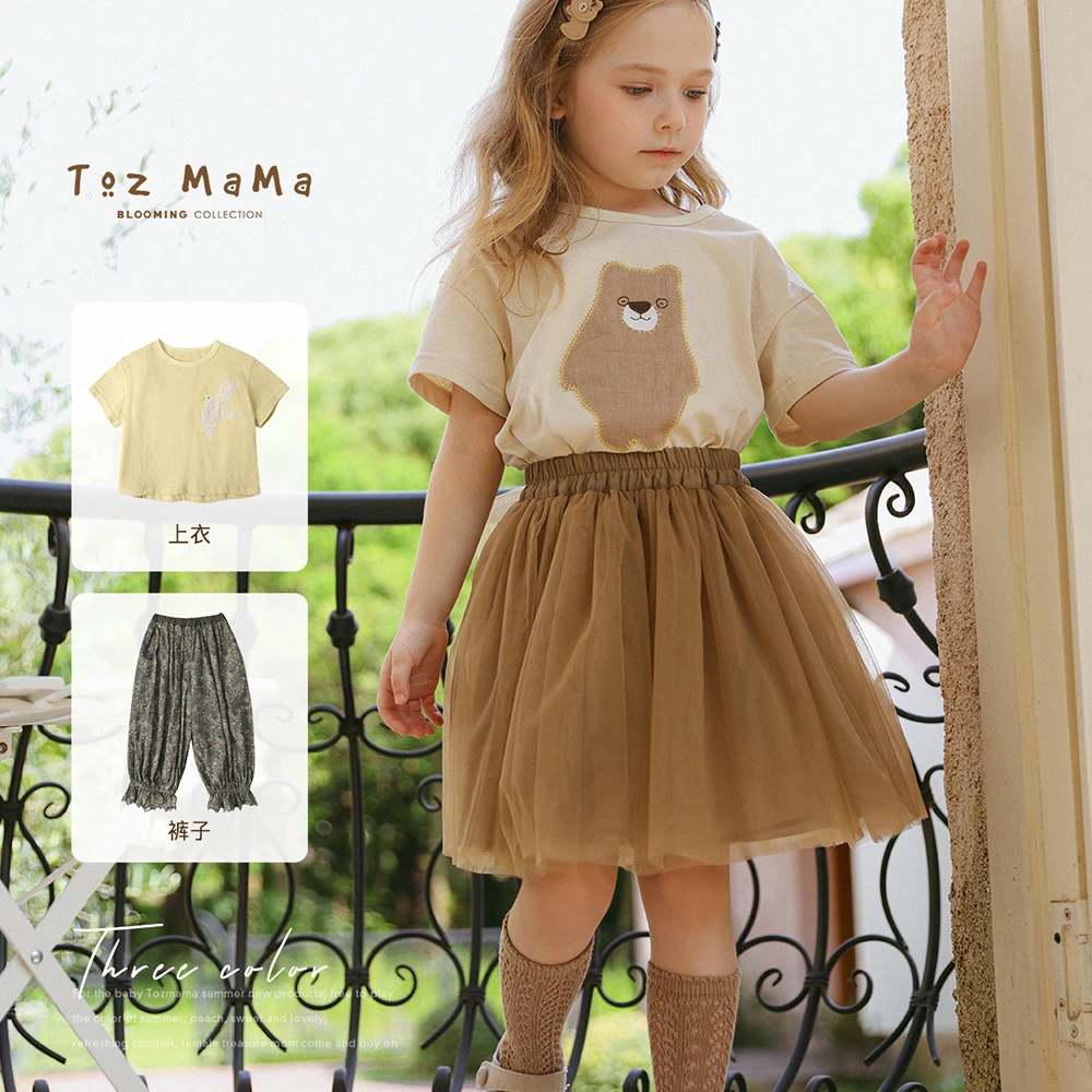 【TozGirls豆几妈高端女童】动物贴布绣短袖t恤儿童半身裙套装童装