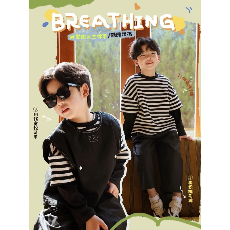 豆几妈2/1【时髦街头】儿童套装春装男童假两件条纹长袖T恤女童