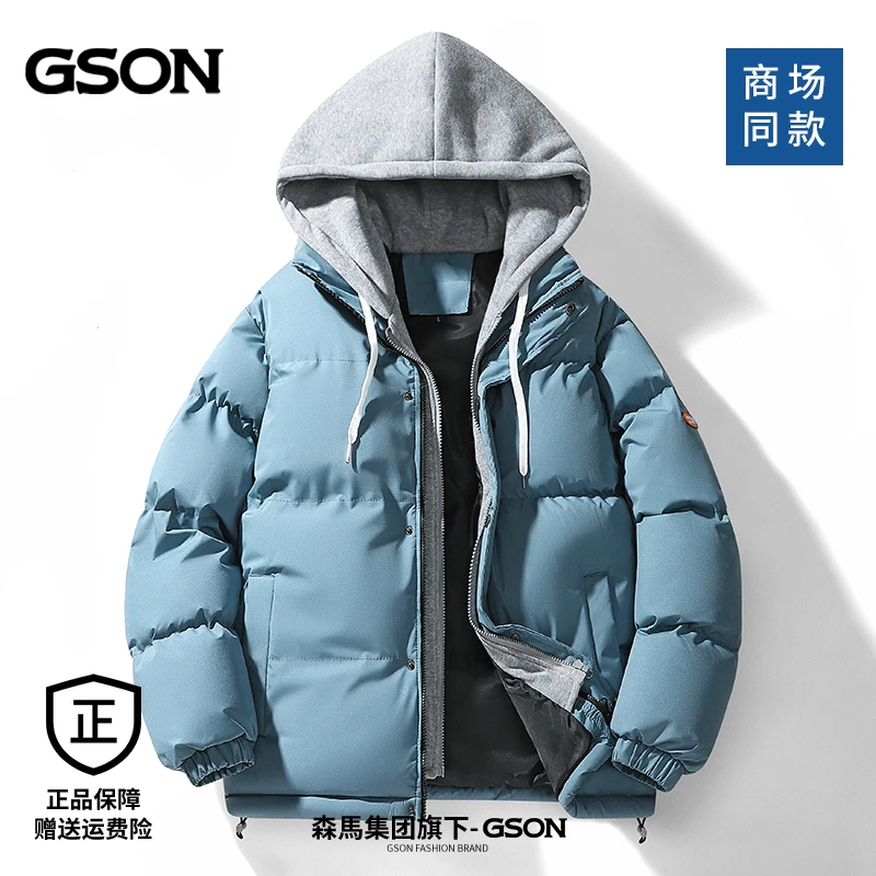 GSON2025新款冬季棉衣假两件连帽外套防风保暖棉服加厚情侣棉袄男
