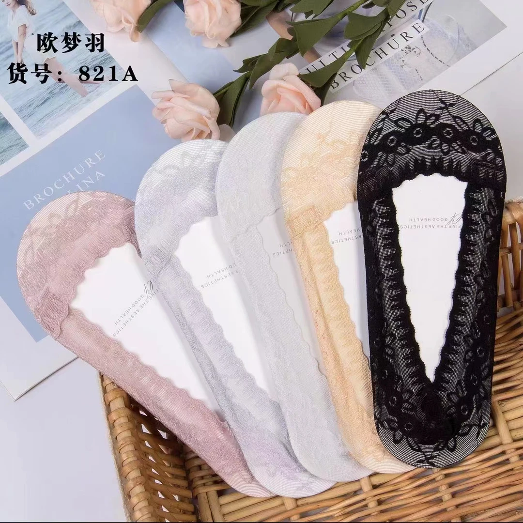 女士 蕾丝隐形船袜五双装36码-40码