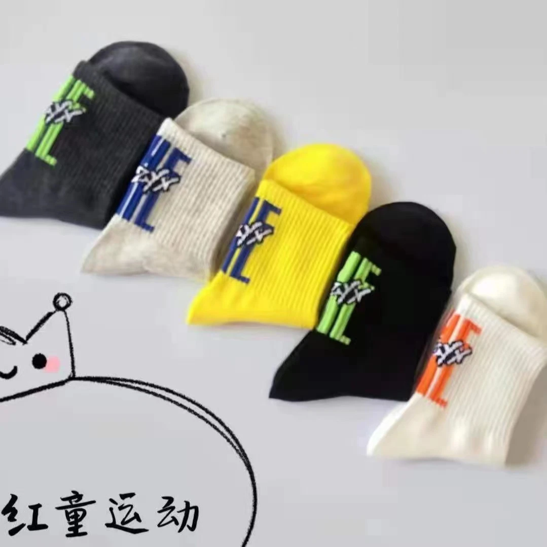 青少年街头创意字母潮袜五双装20码-36码