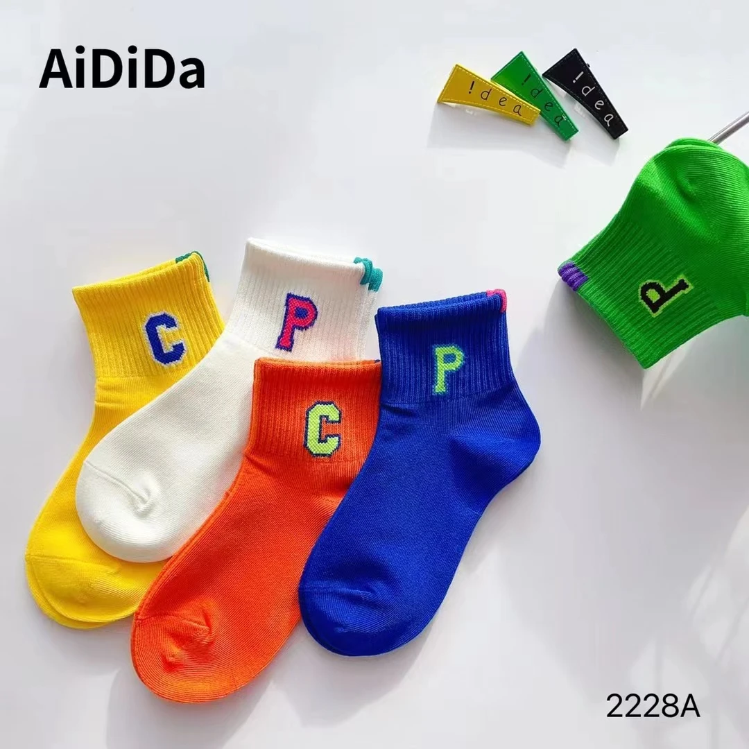 爱 儿童袜春款糖果色短筒袜五双装24码-38码