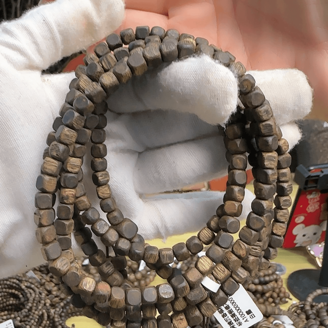 【闪购商品】沉香手串多样性发货一条14克➕包头多圈