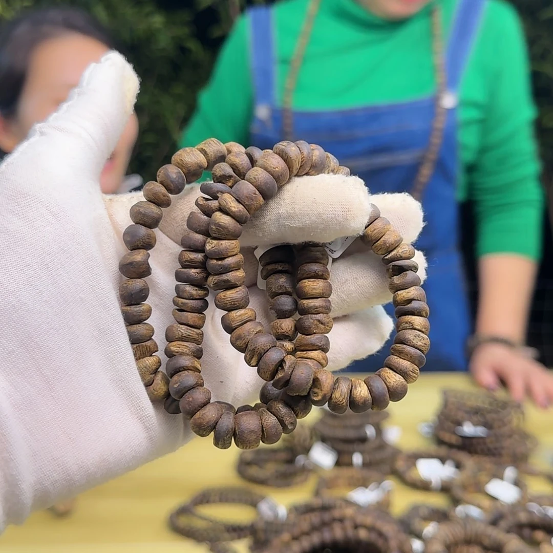 【闪购商品】沉香手串多样性发货一条金沙叶九九单圈11克