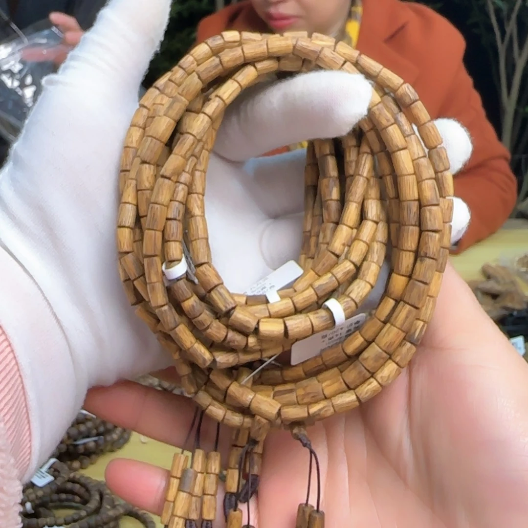 【闪购商品】沉香手串多样性发货一条东江绿多圈9克加