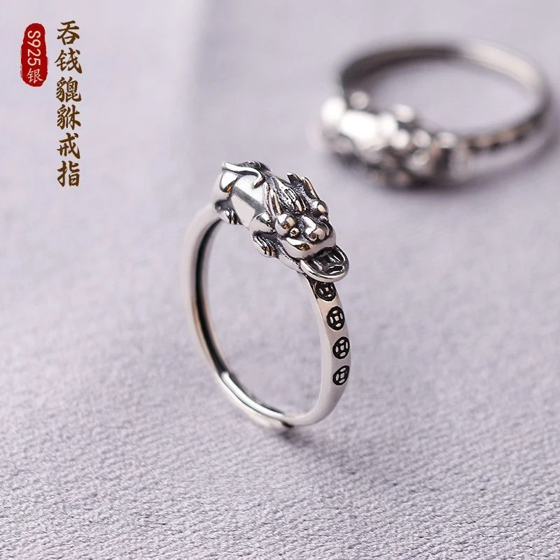 925银戒指 s925足银守财貔貅戒指女招财小众转设计男好运纯银首饰