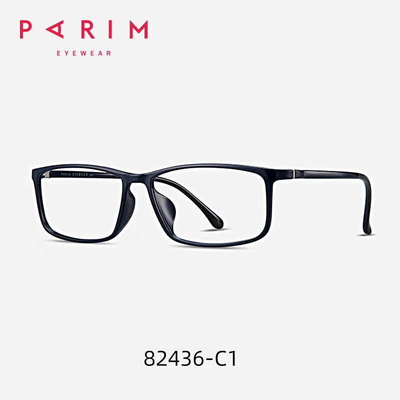 派丽蒙近视眼镜男眼镜框TR90超轻镜架可配度数镜片平光方框眼镜架