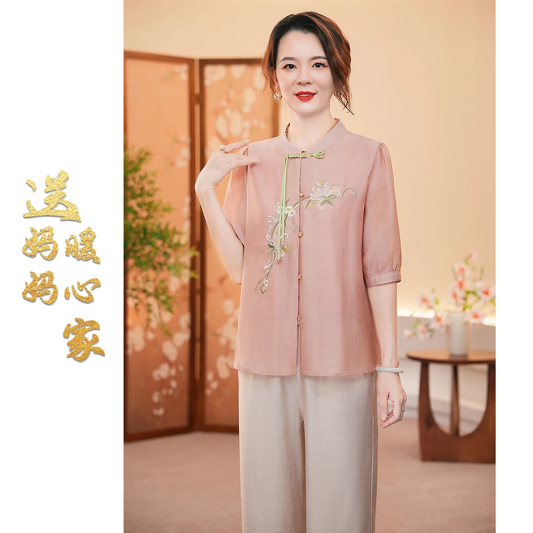 夏季洋气时尚短袖套装新中式宽松休闲开衫上衣中老年女装 66302