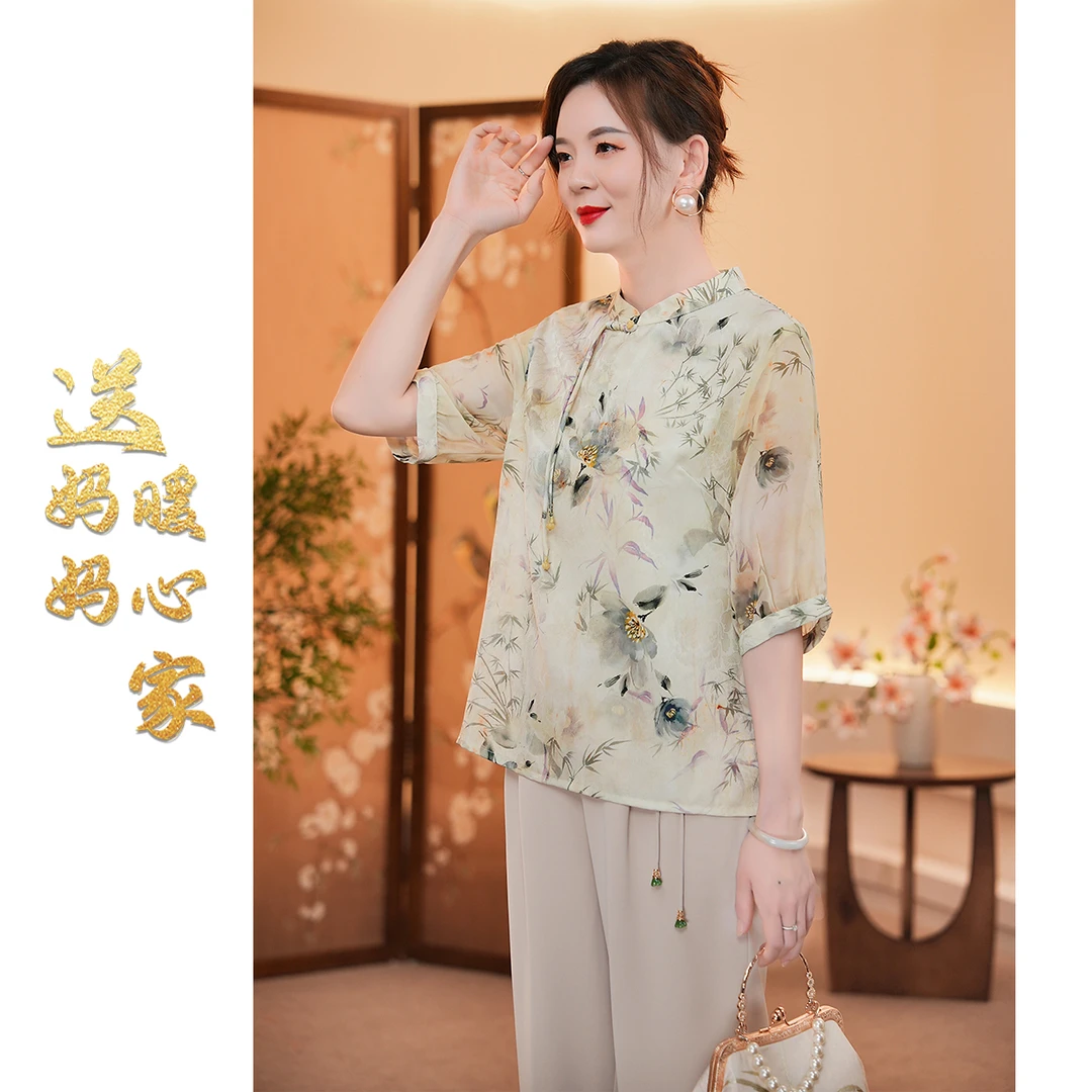 新中式国风夏季洋气时尚短袖上衣气质时尚中年女装薄款宽松 A2256