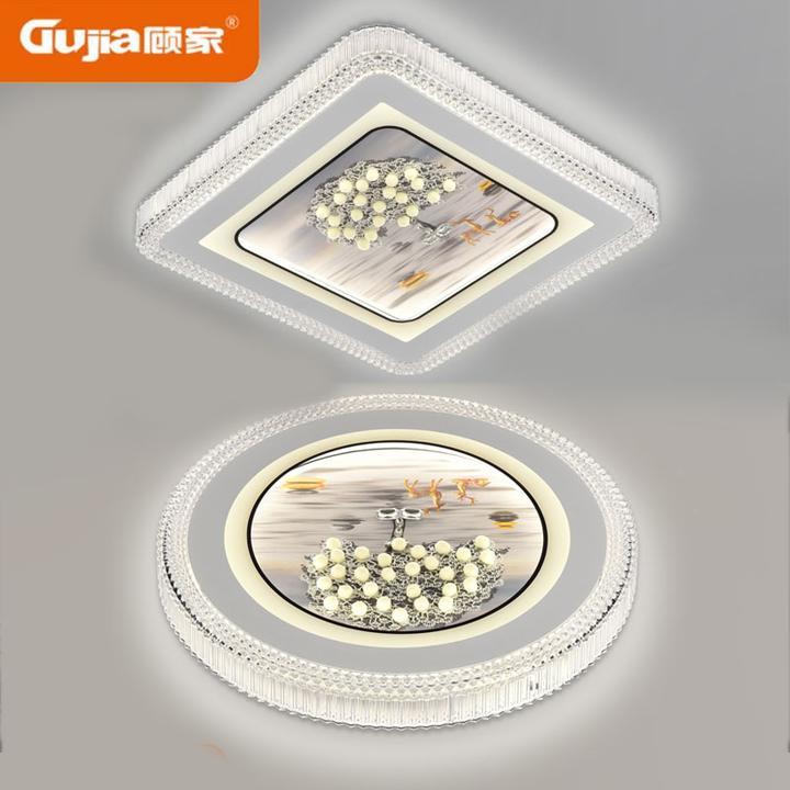 顾家 吸顶灯现代简约高亮主卧灯圆形餐厅灯房间灯卧室大气灯家用