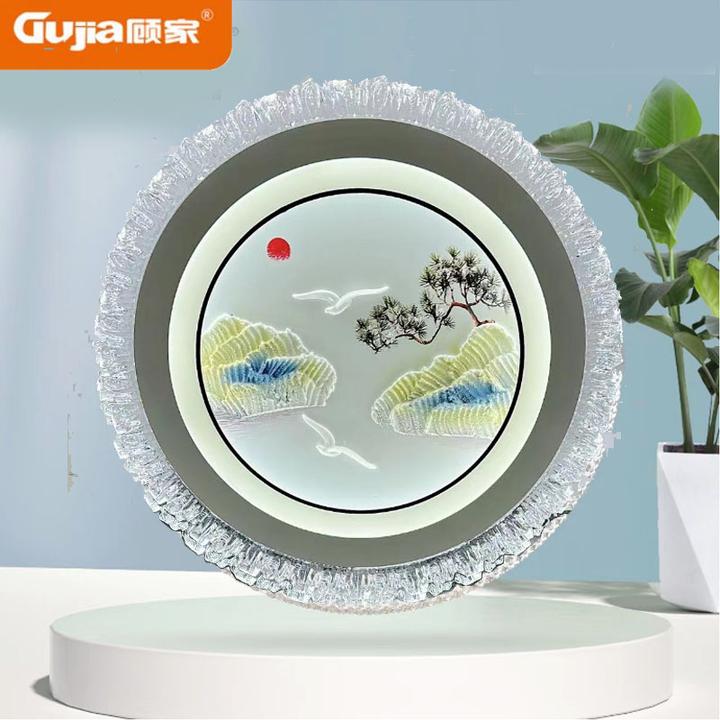 顾家 吸顶灯卧室吸顶灯家用房间灯简约现代餐厅灯圆形主卧灯