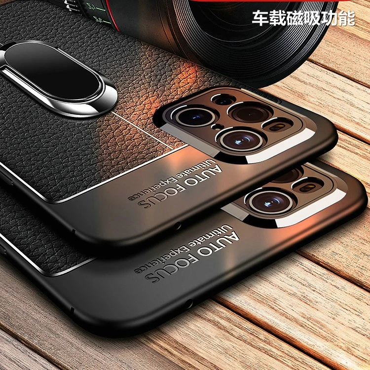 OPPO FindX3 Pro手机壳硅胶荔枝皮纹手感舒适防滑防手汗奢华商务