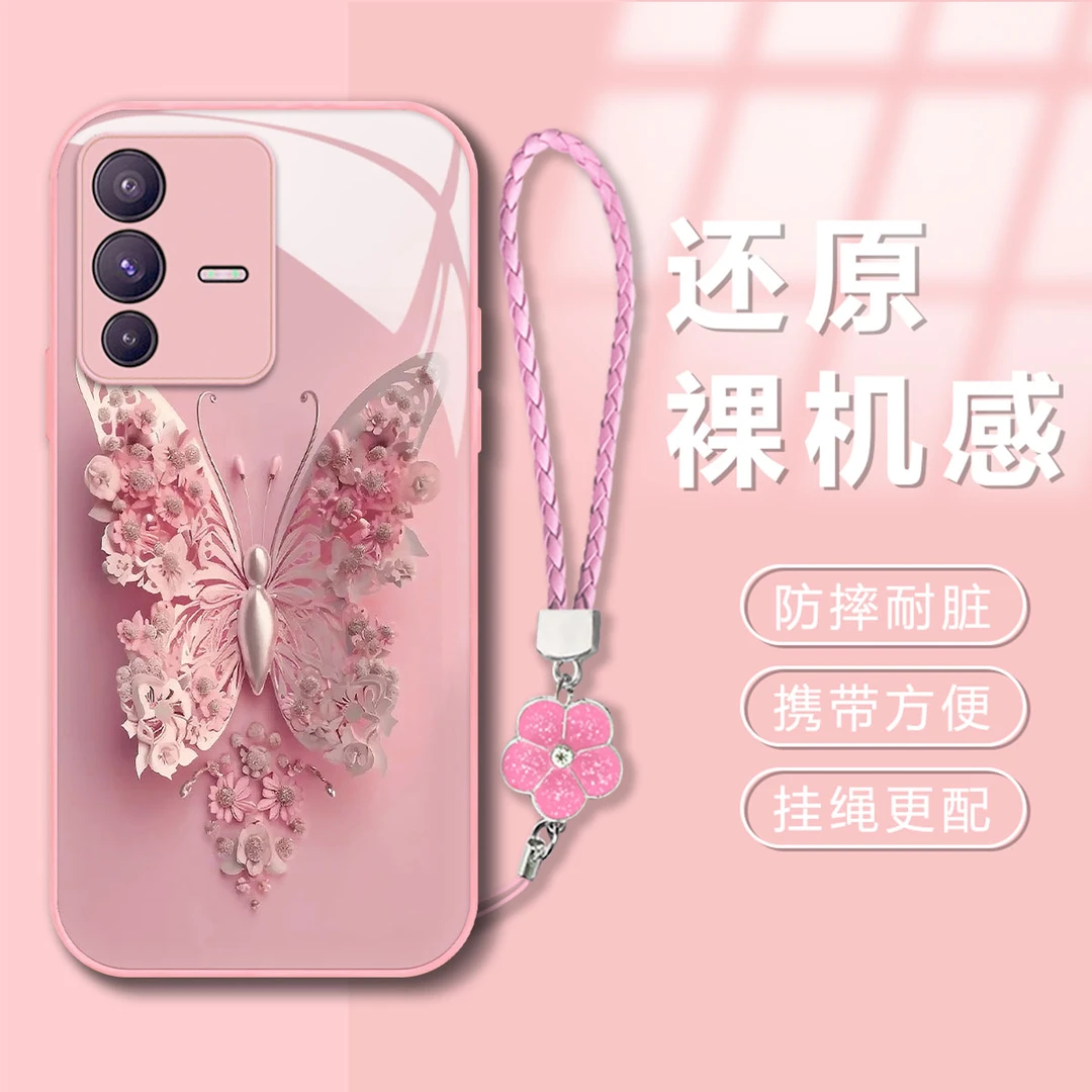 【VIVOS12】蝴蝶金属漆玻璃创意简约防摔网红手机壳