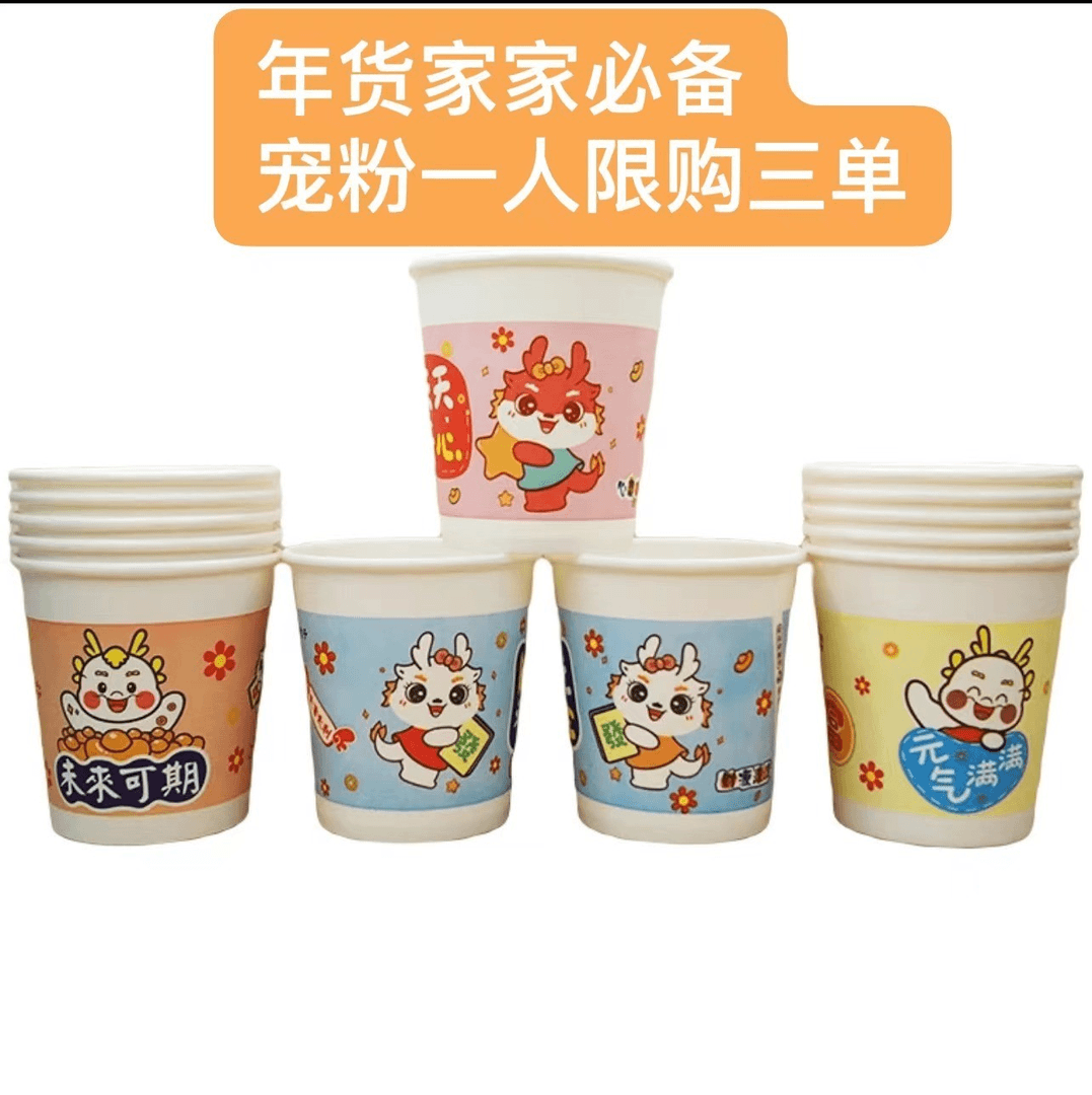 七【到手50个，限购1单】<补贴厂家手提包补贴提供10