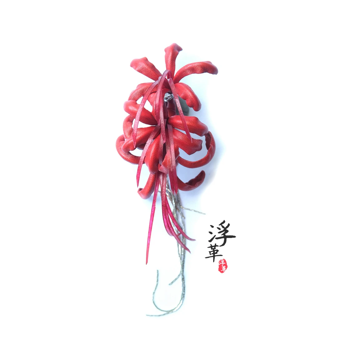 浮革 非金属皮质耳饰 彼岸花组合耳饰 艺术家手作清冷感多用小众