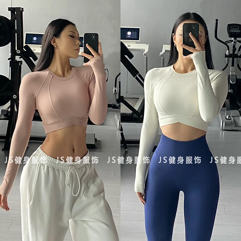 短款瑜伽服上衣女跑步露腰紧身健身衣训练服普拉提运动长袖修身