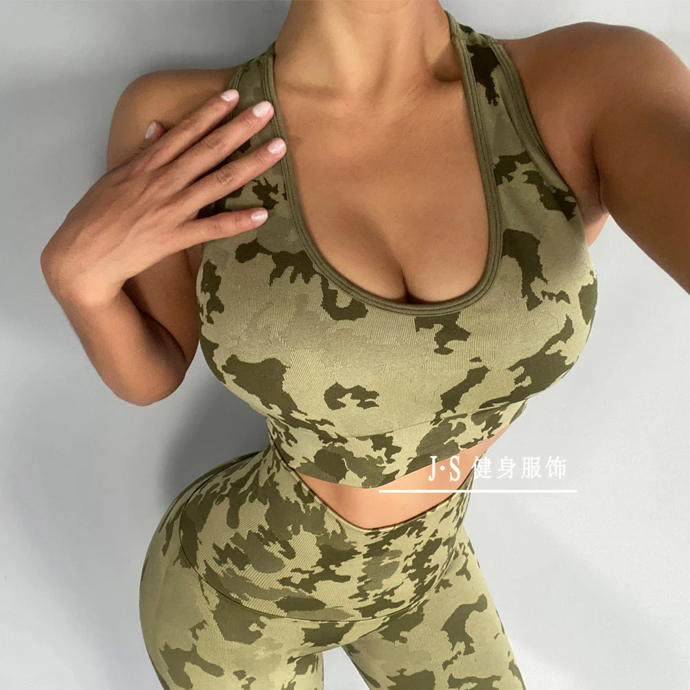 高品质无缝瑜伽服迷彩美背健身套装高腰收腹提臀健身裤跑步运动
