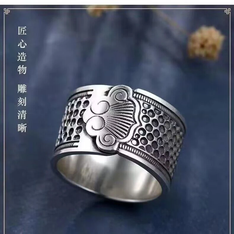 加厚顶针指套家用手工做服装针线活用的工具箍老式加宽开口可调节