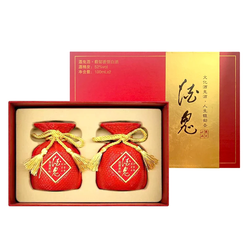 红坛小酒双瓶礼盒