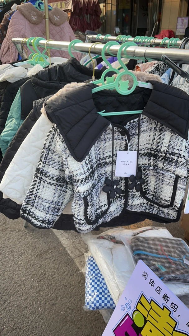 女童男童秋冬外套宝宝保暖翻领棉衣