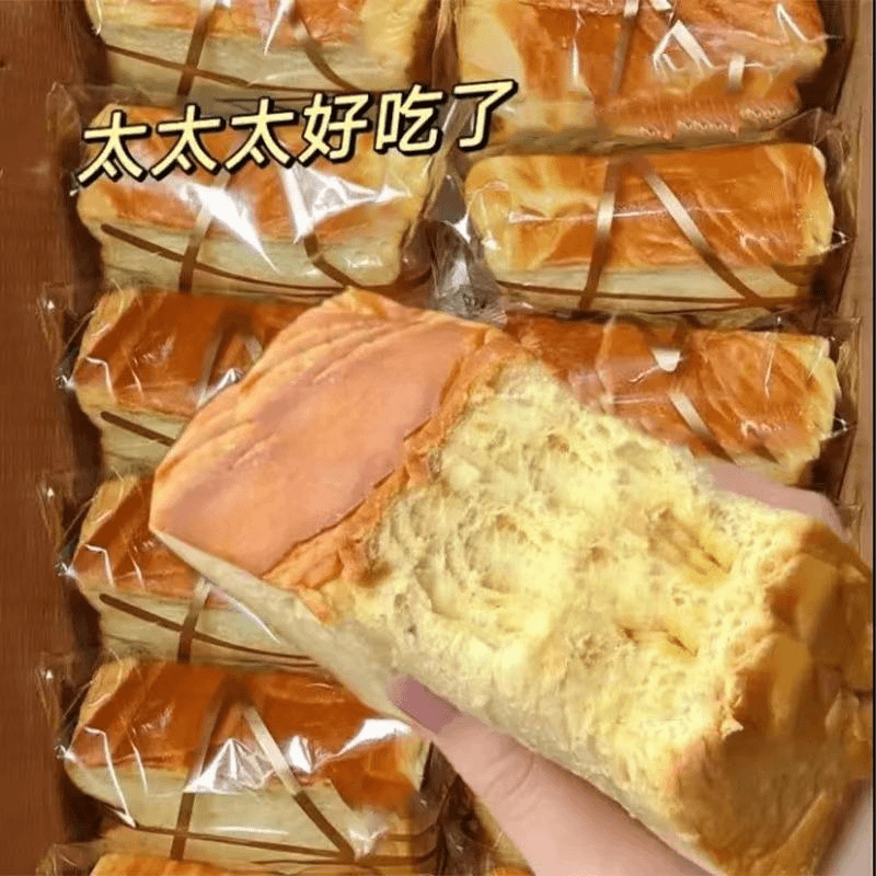厚切奶香吐司醇香手撕面包早餐懒人即食三明治夜宵小零食松软美味