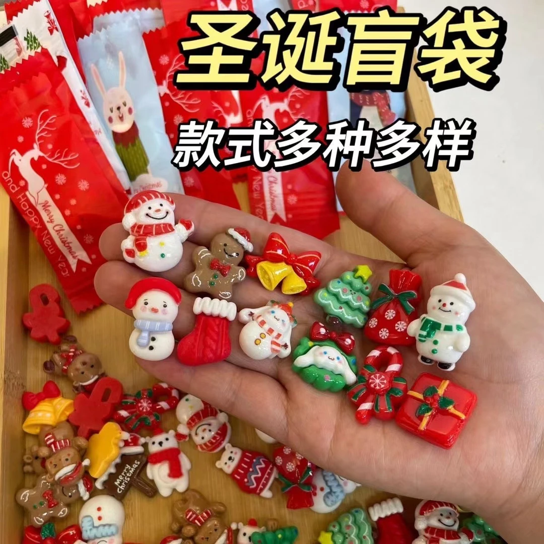 儿童听觉训练卡片专注力闪卡注意力记忆培养感官知识游戏小卡片