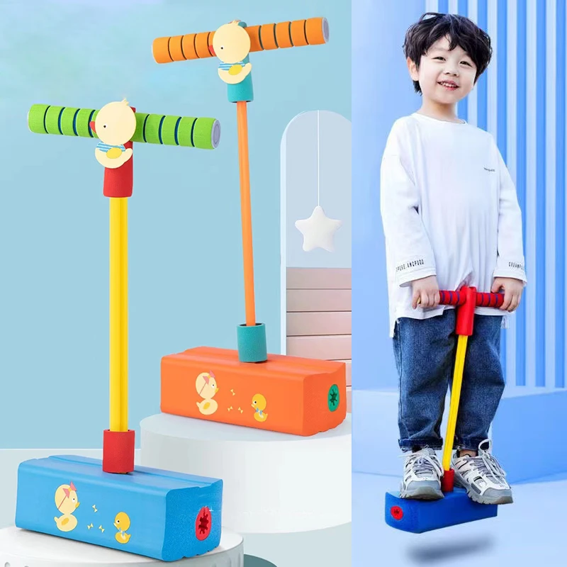 【橘子派】儿童加大加厚青蛙跳亲子玩具卡通跳跳杆幼儿园弹跳训练