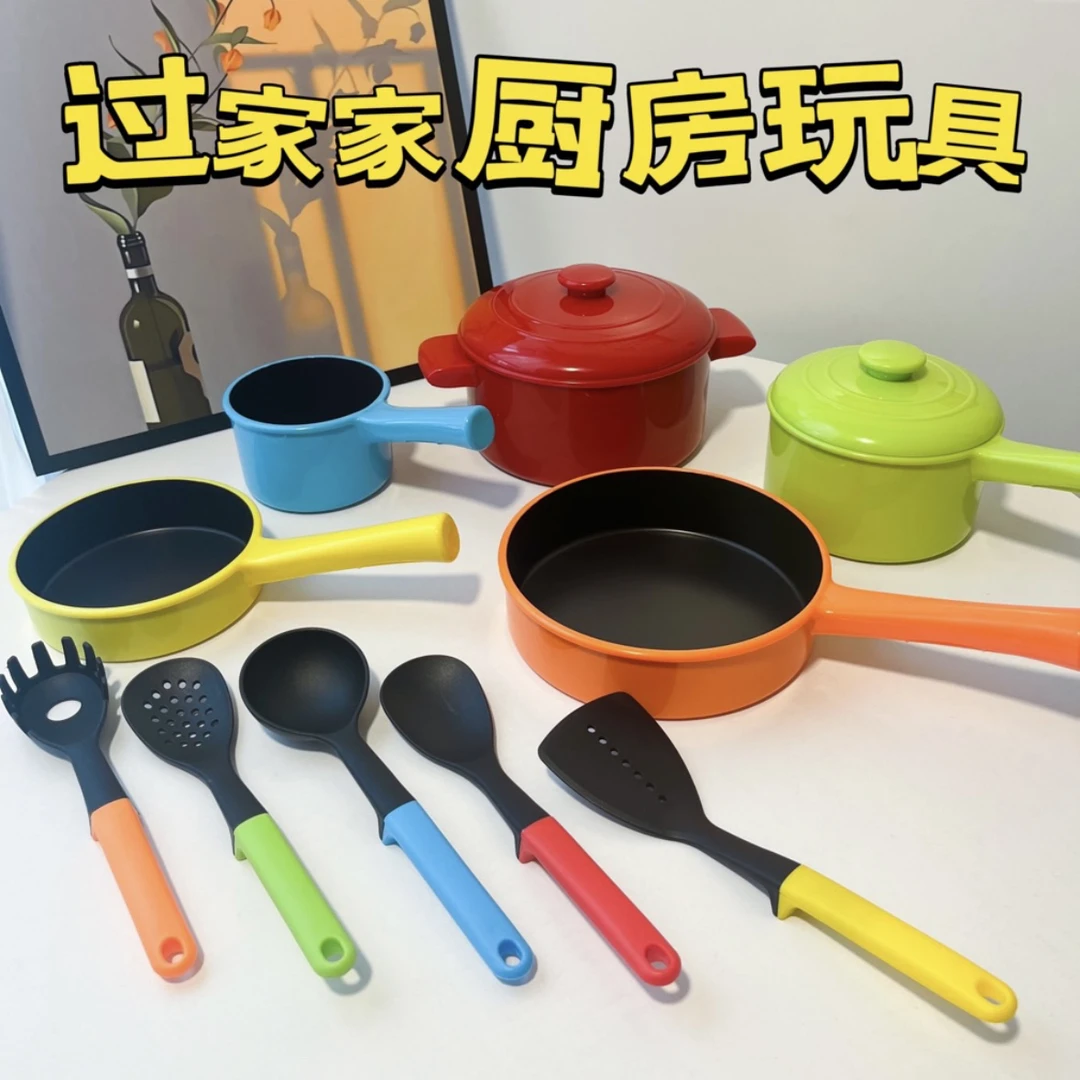 儿童玩具过家家玩具仿真厨房玩具礼物礼品教培小厨房玩具新年礼物