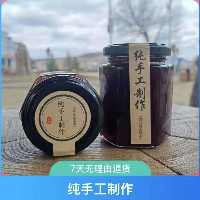 西瓜酱豆河南特产老式酱豆辣椒酱香辣酱豆豉豆瓣酱黄豆酱自制