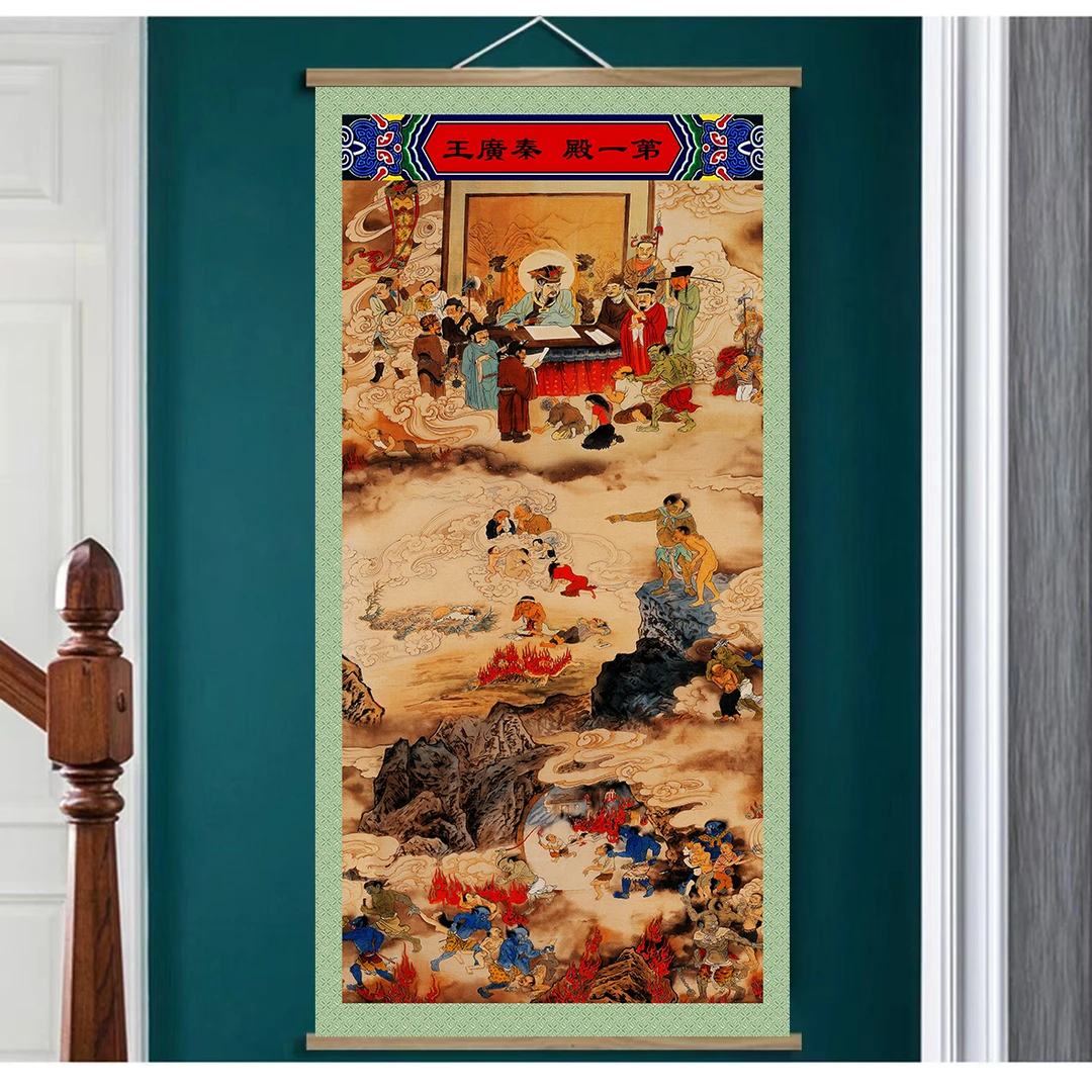 十王画像挂画装饰挂画