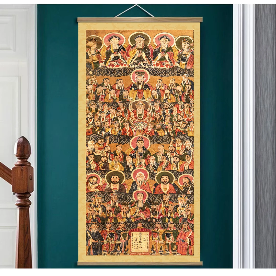 总真总圣总坛圣像新中式入户进门玄关装饰画过道走廊