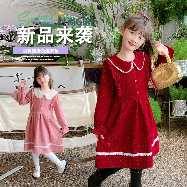 女童秋冬连衣裙2025新款洋气儿童女孩长袖保暖冬款公主裙宝宝礼服