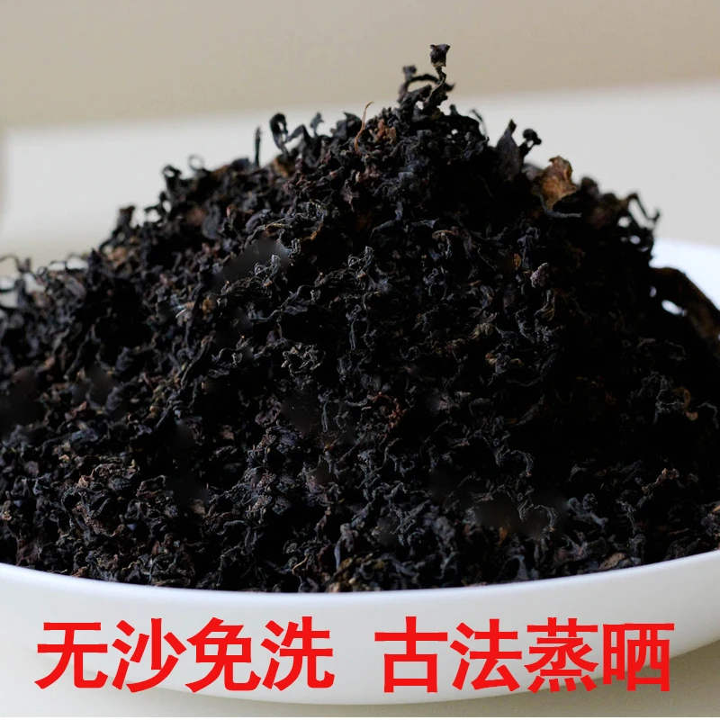 梅干菜干货新鲜腌制梅菜干梅干菜扣肉醇香下饭菜特产1500克
