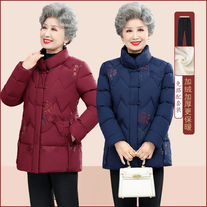 奶奶冬装棉袄老人冬季加厚保暖棉衣中老年女唐装60岁妈妈国风棉服