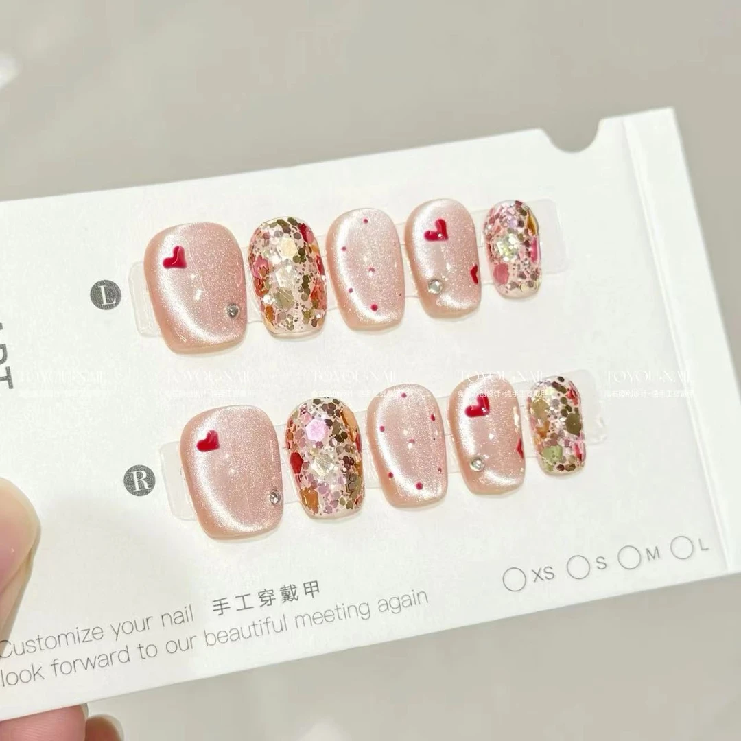 TOYOU【心动贩卖机】纯手工穿戴甲豆豆甲短方型猫眼桃心爱心可拆卸