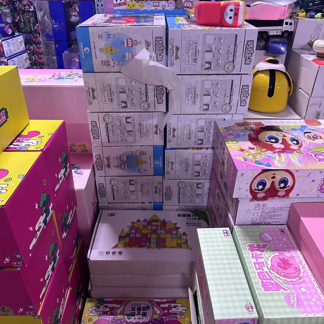 孤品尾单超市玩具,完美主义者慎拍