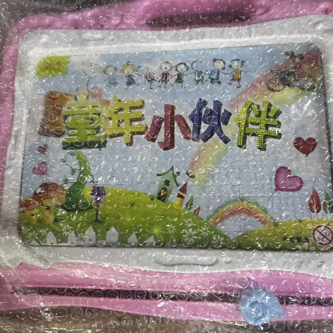 益智 彩色磁性画板