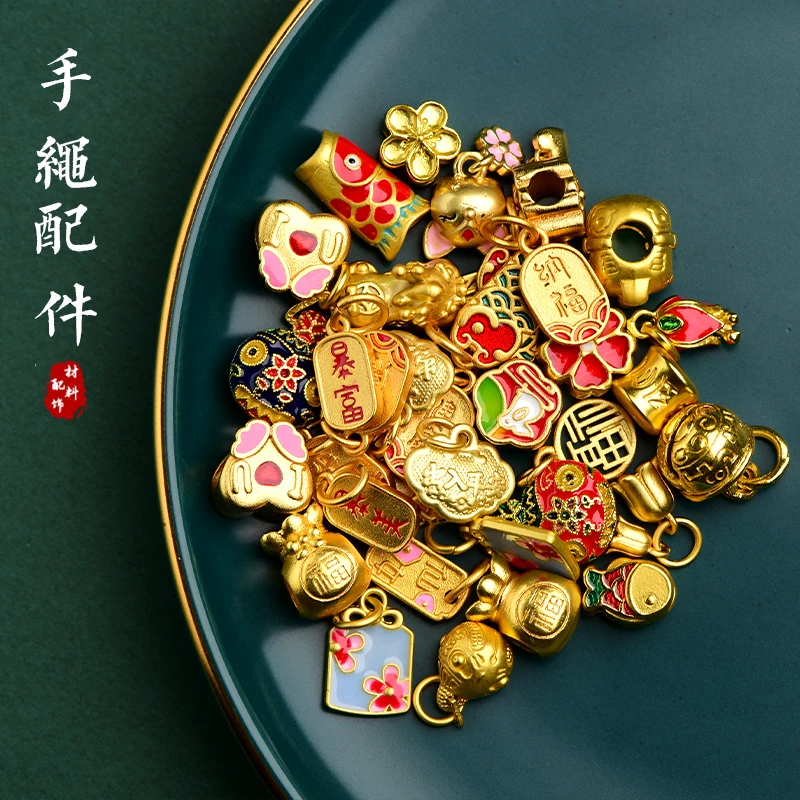 DIY古法合金配件 滴油烧蓝珐琅金色吊坠配饰配件手链项链串珠配件