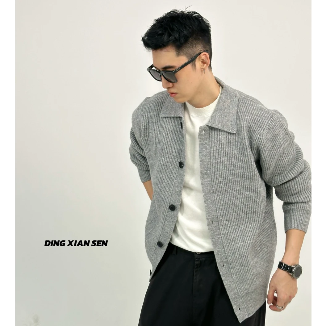丁先森-简约款男士时尚休闲百搭纯色翻领高克重开衫毛衣