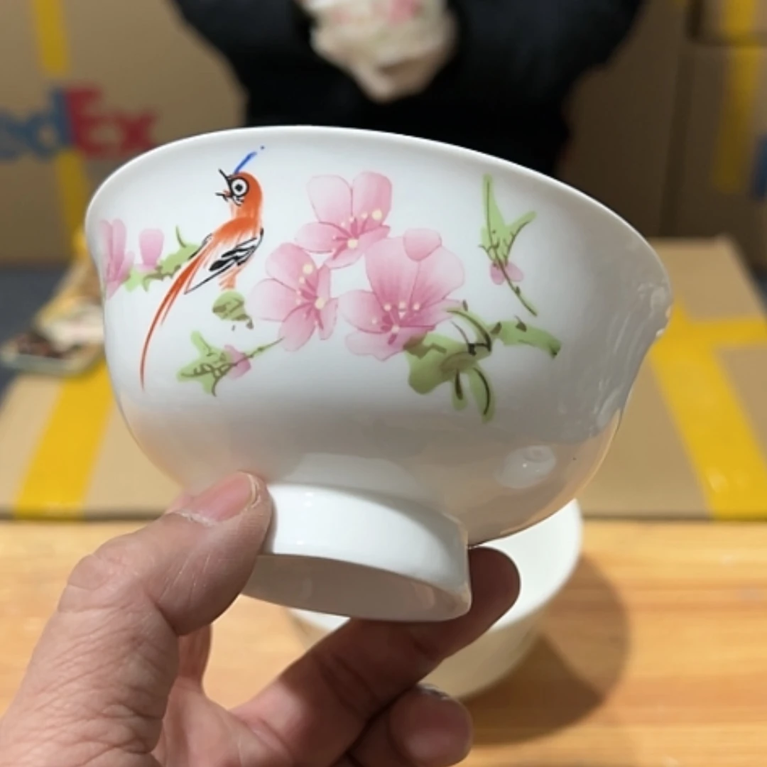 【闪购商品】瓷杯瓷杯