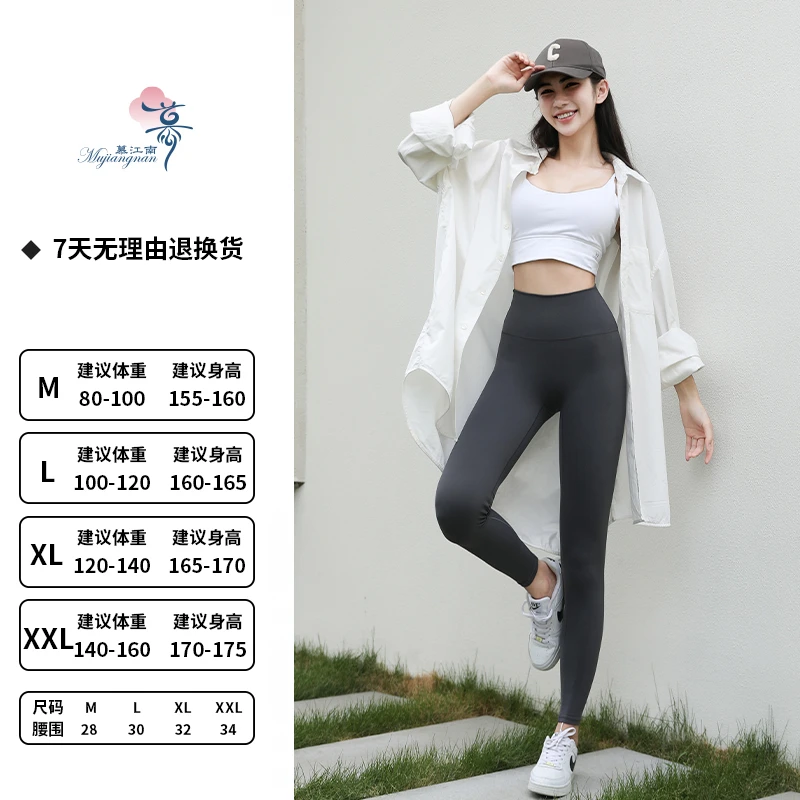 【李享专属】可运动可休闲可日常的万用云朵裤-裤子-超柔云朵裤