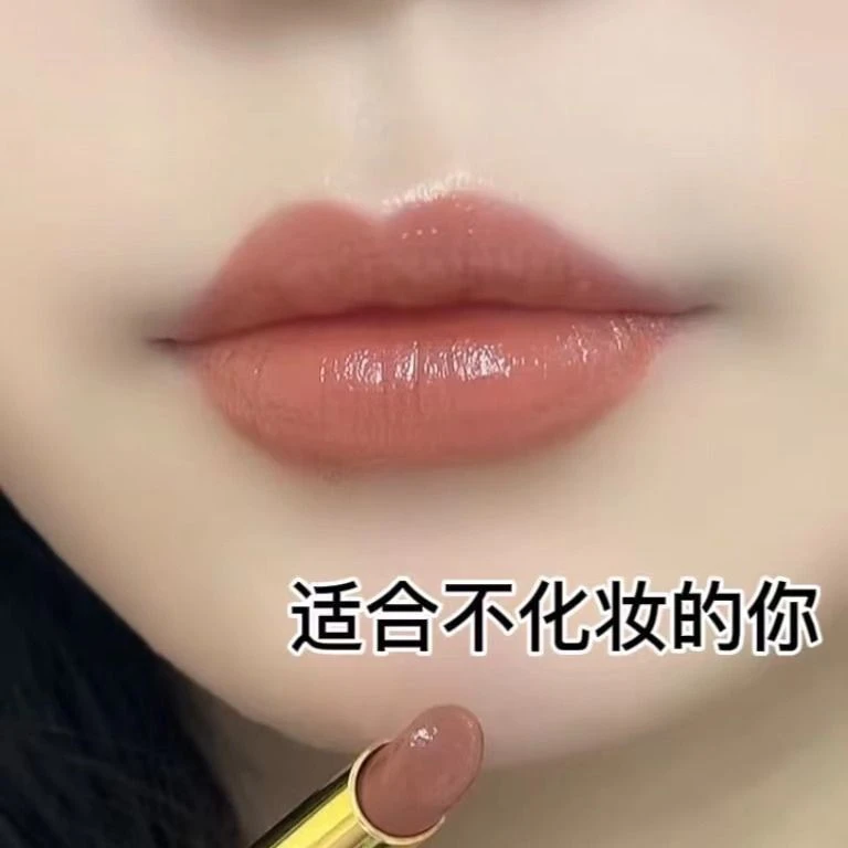 丝绒哑光雾面持久显白滋润不沾杯不掉色肉桂奶茶色口红