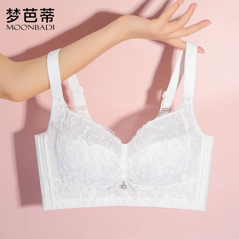 【梦芭蒂】DB薄款大胸显小大码内衣防垂收副乳调整型女士内衣文胸