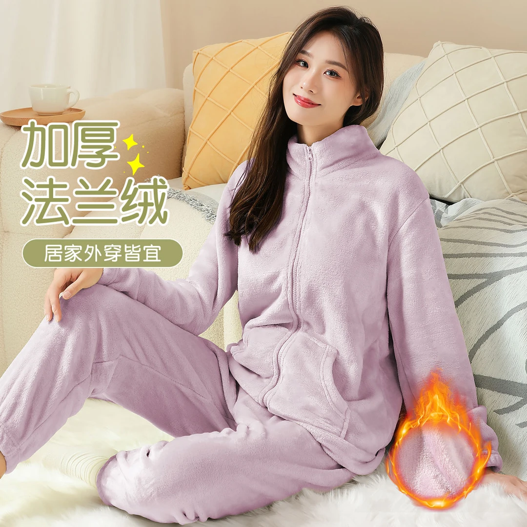 梦芭蒂居家宽松秋冬加绒加厚冬季睡衣套装保暖月子服