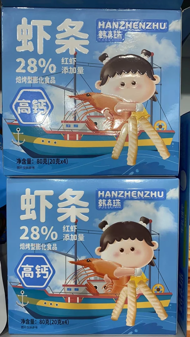 【虾条】韩珍珠虾条每盒80g