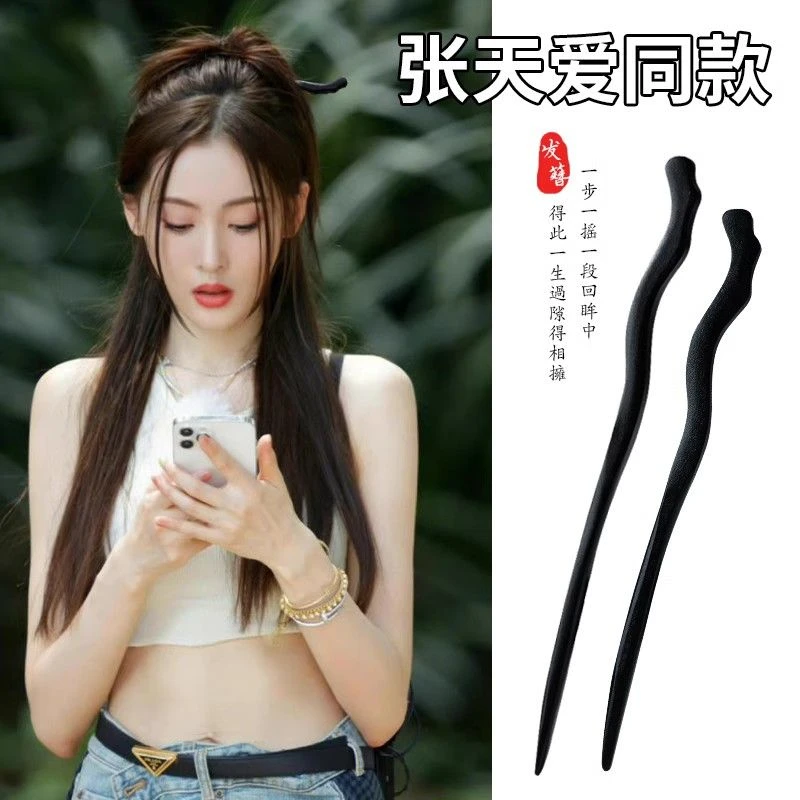 古风新中式发簪女新款木质国风流苏旗袍簪子发钗气质发簪简约发簪