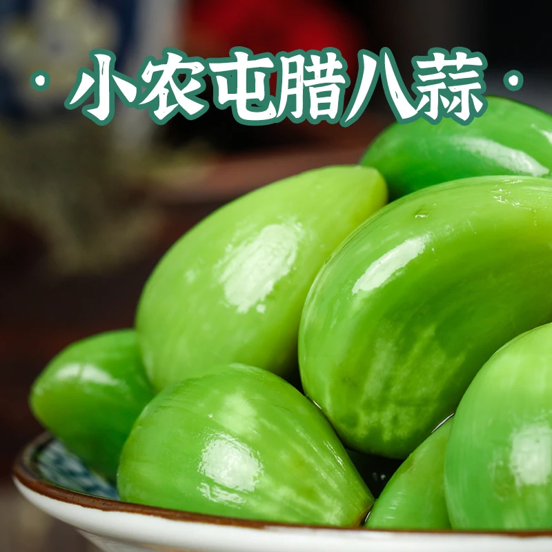 【小农屯】酸甜爽脆下饭腌菜宵夜香脆腌制山东腊八蒜糖醋大蒜200G